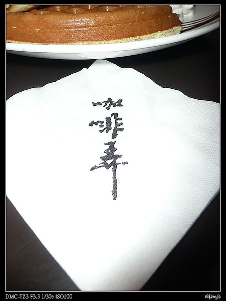 0811-7.jpg