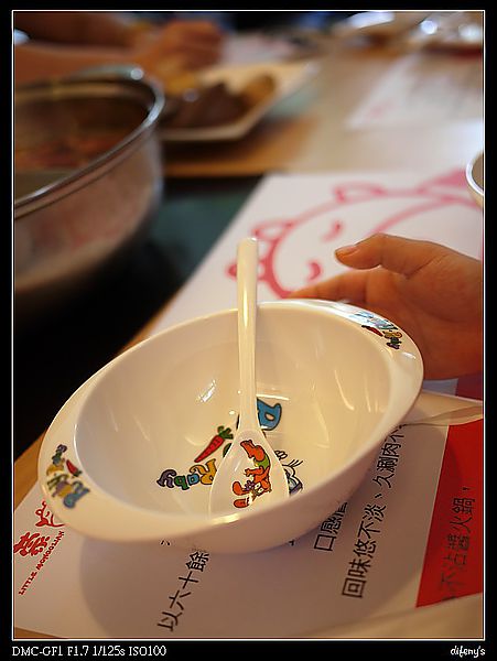 [國內趴趴走]小蒙牛天母店。同學會