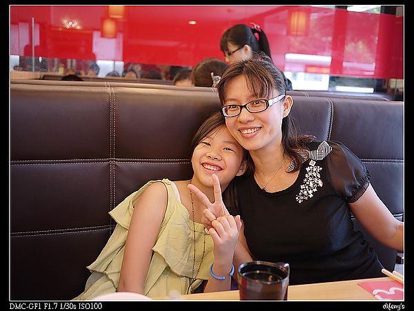 [國內趴趴走]小蒙牛天母店。同學會