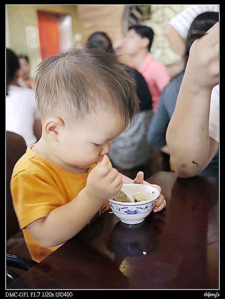 [國內趴趴走]宜蘭快閃遊