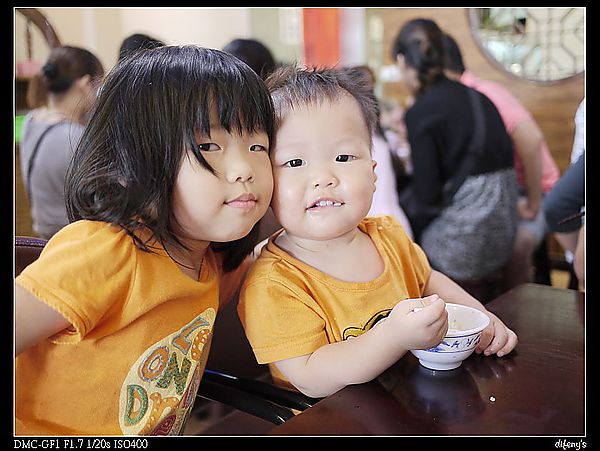 [國內趴趴走]宜蘭快閃遊
