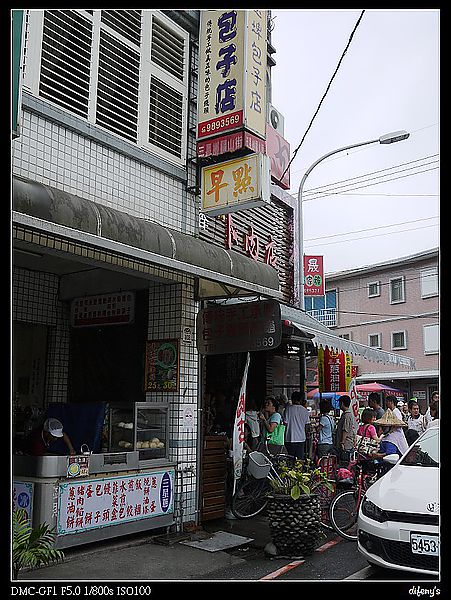 [國內趴趴走]宜蘭快閃遊