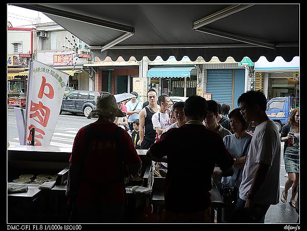 [國內趴趴走]宜蘭快閃遊