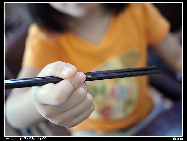 [國內趴趴走]宜蘭快閃遊