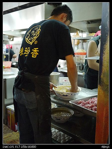 [國內趴趴走]宜蘭快閃遊