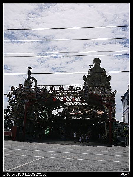 [國內趴趴走]宜蘭快閃遊