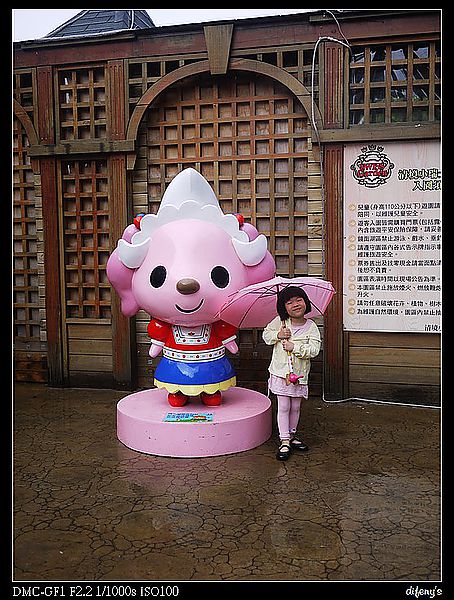 P1240516.jpg