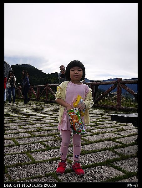 P1240901.jpg