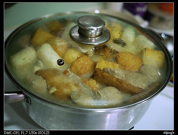 [日子的顏色]老四川趴….