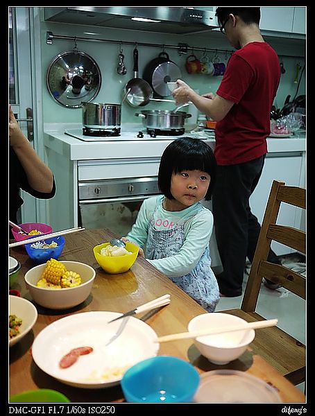 [日子的顏色]老四川趴….