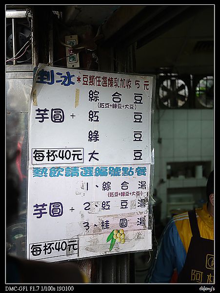 54.jpg