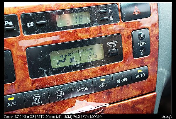 [國內趴趴走]冬日。暖陽。墾丁–出發