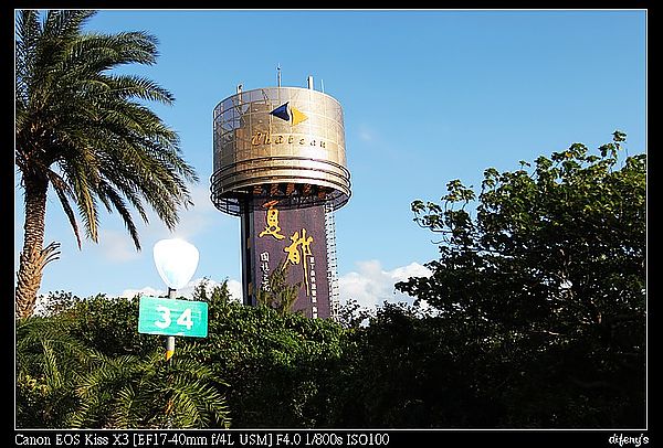 IMG_3112.jpg