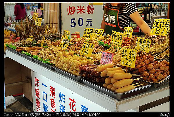 [國內趴趴走]冬日。暖陽。墾丁–貓鼻頭