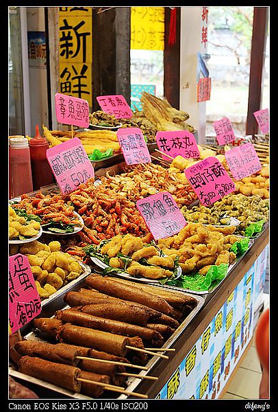[國內趴趴走]冬日。暖陽。墾丁–貓鼻頭