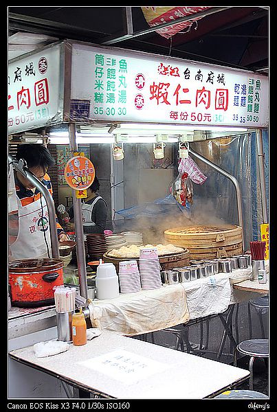 [國內趴趴走。基隆]廟口巡禮。首推奶油吐司