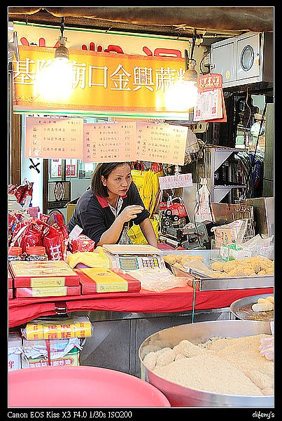 [國內趴趴走。基隆]廟口巡禮。首推奶油吐司