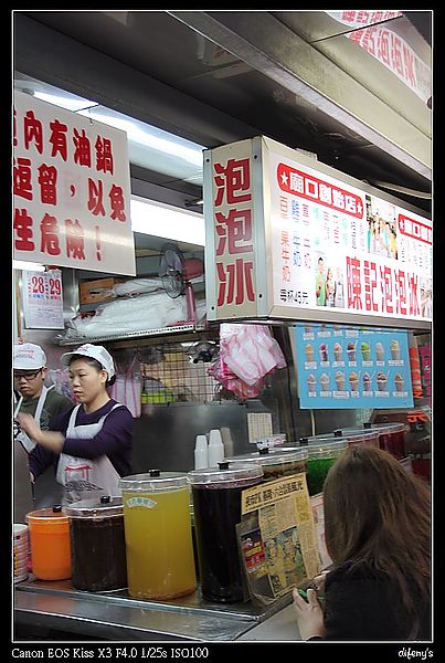 [國內趴趴走。基隆]廟口巡禮。首推奶油吐司