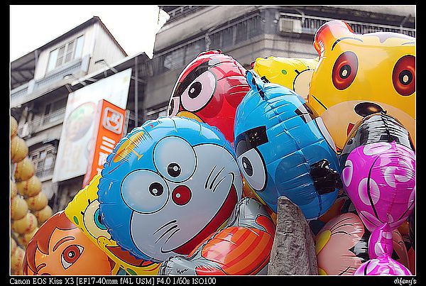 [國內趴趴走。基隆]廟口巡禮。首推奶油吐司