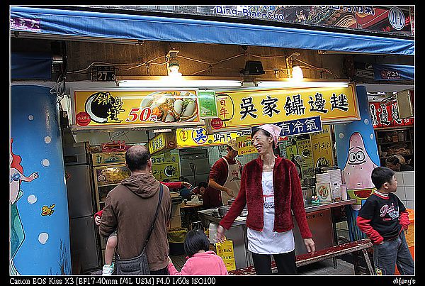 [國內趴趴走。基隆]廟口巡禮。首推奶油吐司