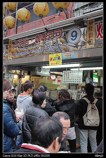 [國內趴趴走。基隆]廟口巡禮。首推奶油吐司