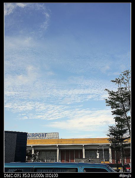 [國內趴趴走]臺灣航空站觀景臺