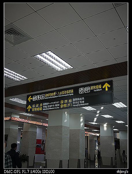 [國內趴趴走]臺灣航空站觀景臺