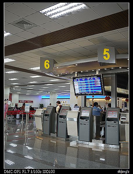 [國內趴趴走]臺灣航空站觀景臺