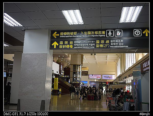 [國內趴趴走]臺灣航空站觀景臺