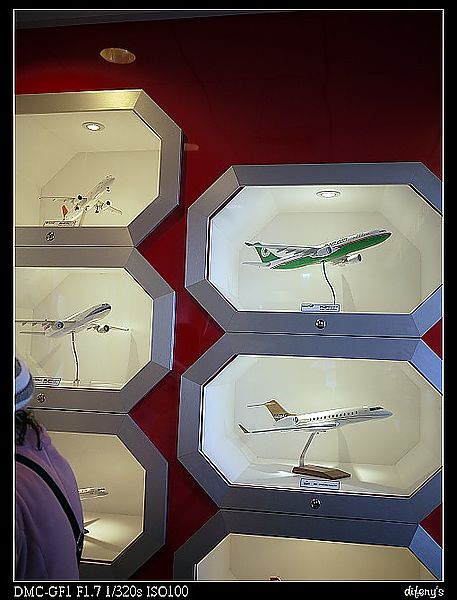 [國內趴趴走]臺灣航空站觀景臺