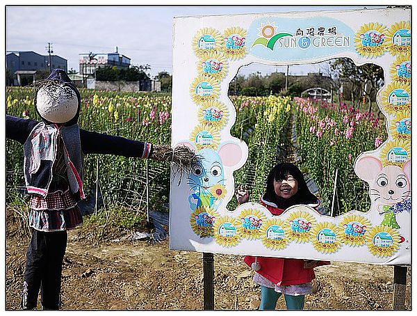 P1360204_nEO_IMG