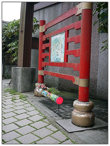 P1370368