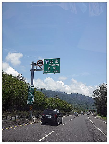 P1370487