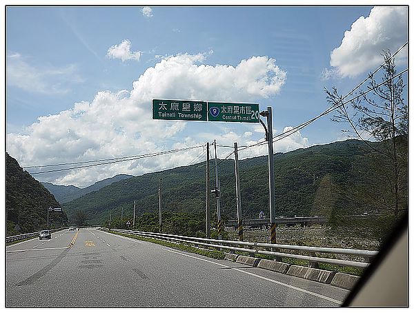 P1370548