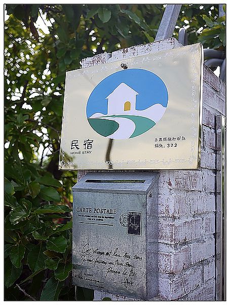 P1370584
