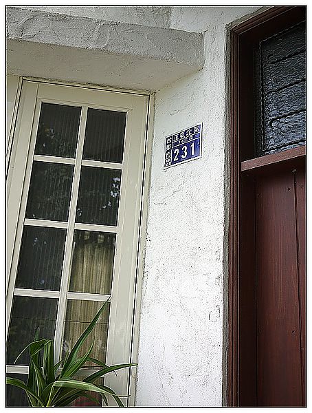 P1370640