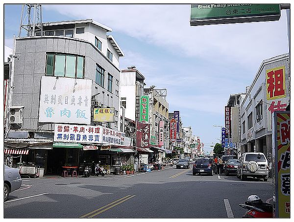 P1370648