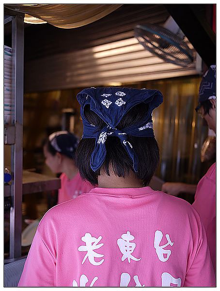P1370650