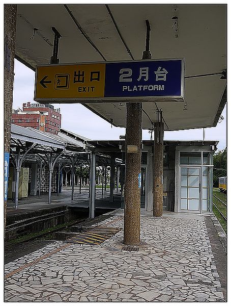 P1370706
