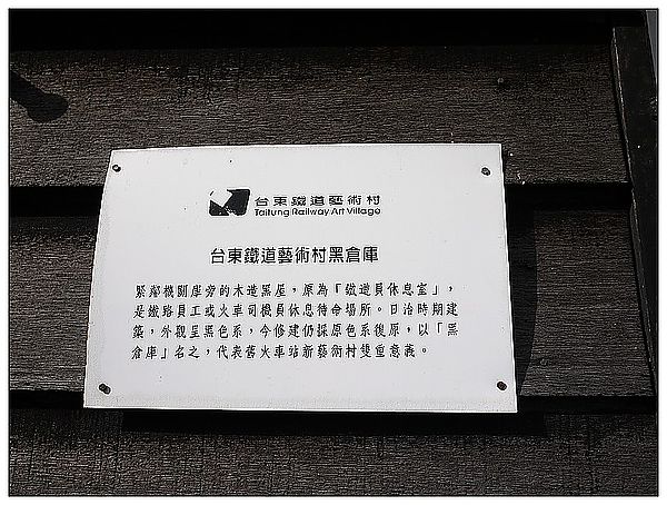 P1370736