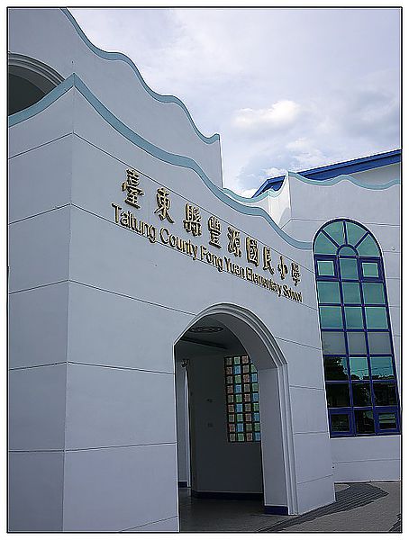 P1370764