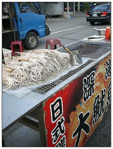 P1370809