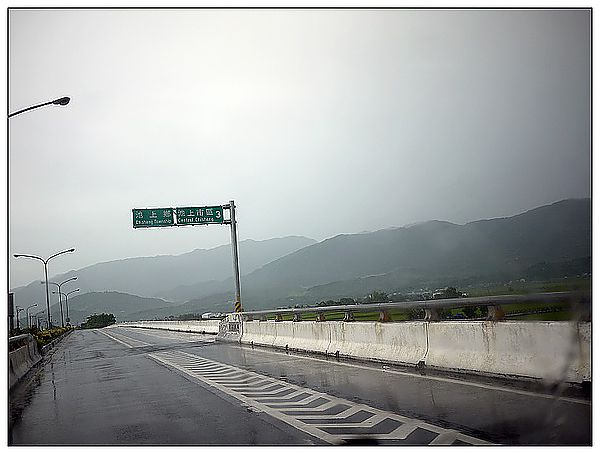 P1370925