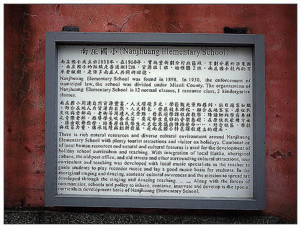 P1380051