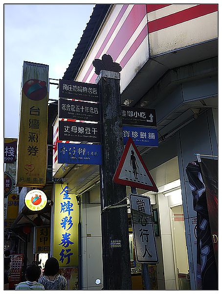 P1380055