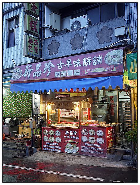 P1380065