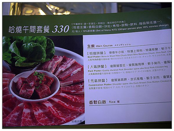 P1380434