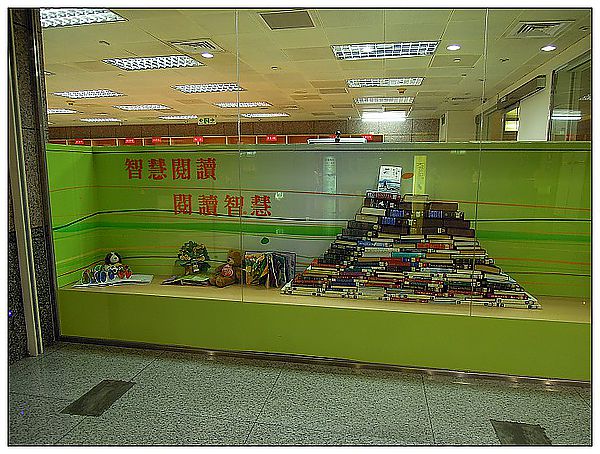 DSCN1058