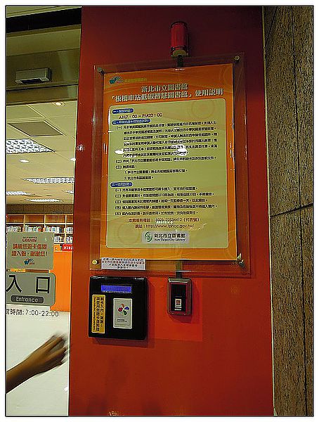 DSCN1060