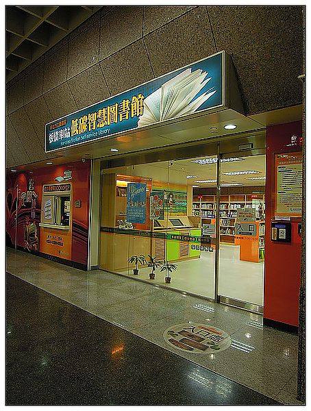 DSCN1059